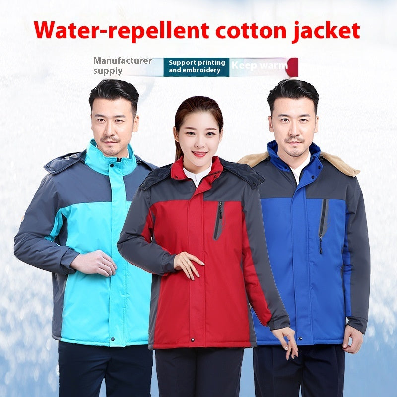 Cold-proof Waterproof Winter Hooded Work Cotton-padded Jacket